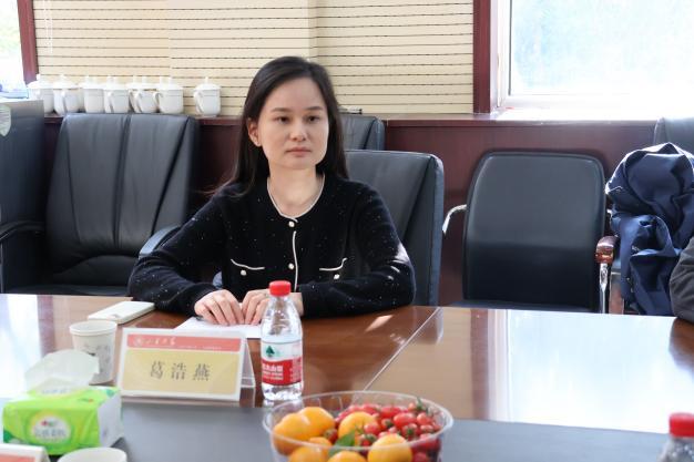 香港都会大学葛浩燕博士等共同出席了本