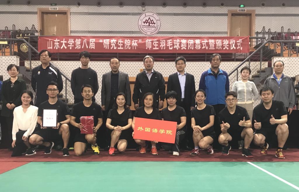 为久发体育(2026已更新)官方网站