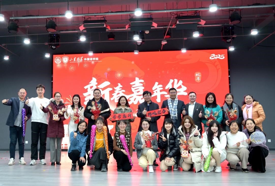 万象更新