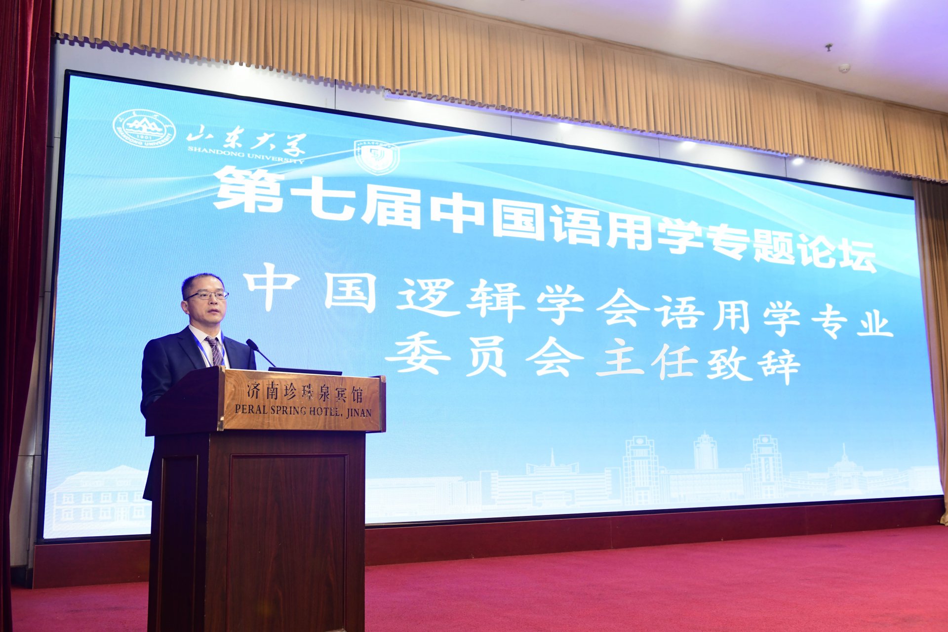 久发体育(2026已更新)栏目导航承