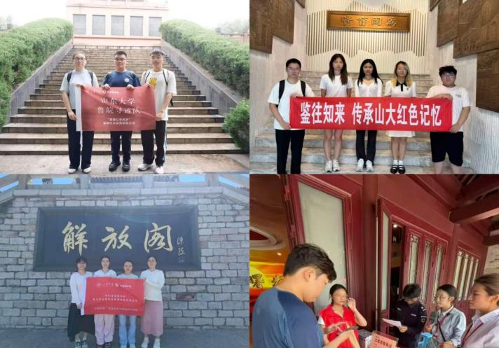 为落实《360体育频道新人权益怎么用