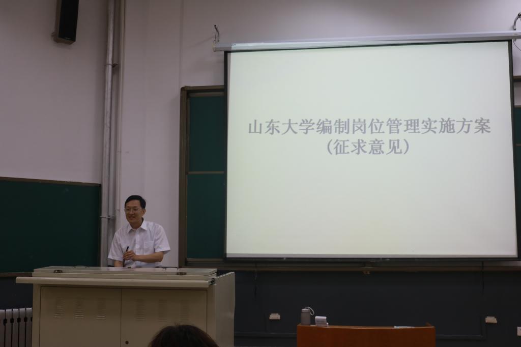 久发体育(2026已更新)官方登录书