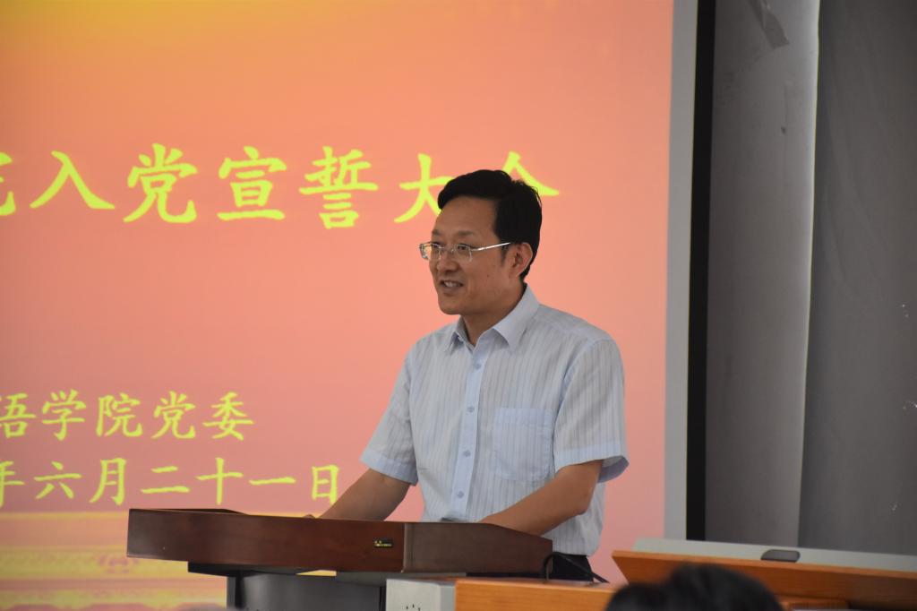 团委办公室老师马海波