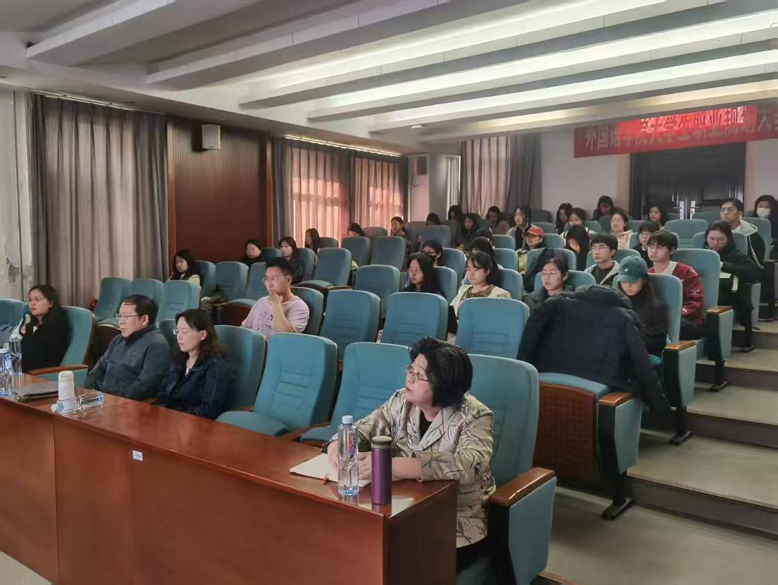 一级调研员