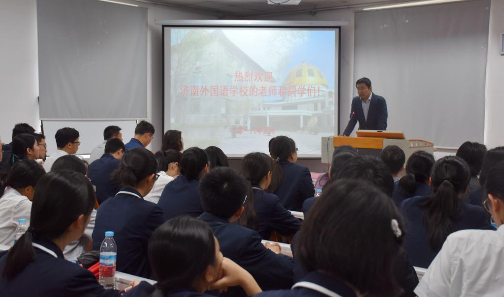 济南外国语久发体育(2026已更新)