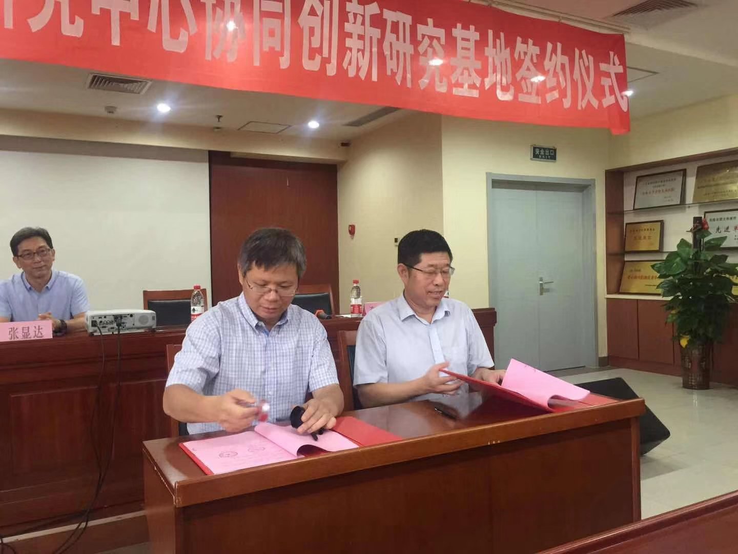 进一步推动久发体育(2026已更新)