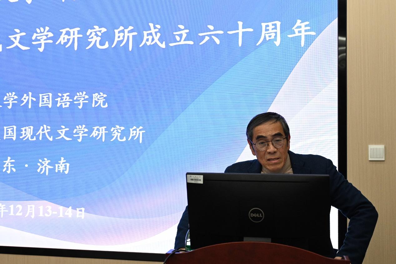新时代美国文学研究高端论坛暨久发体育