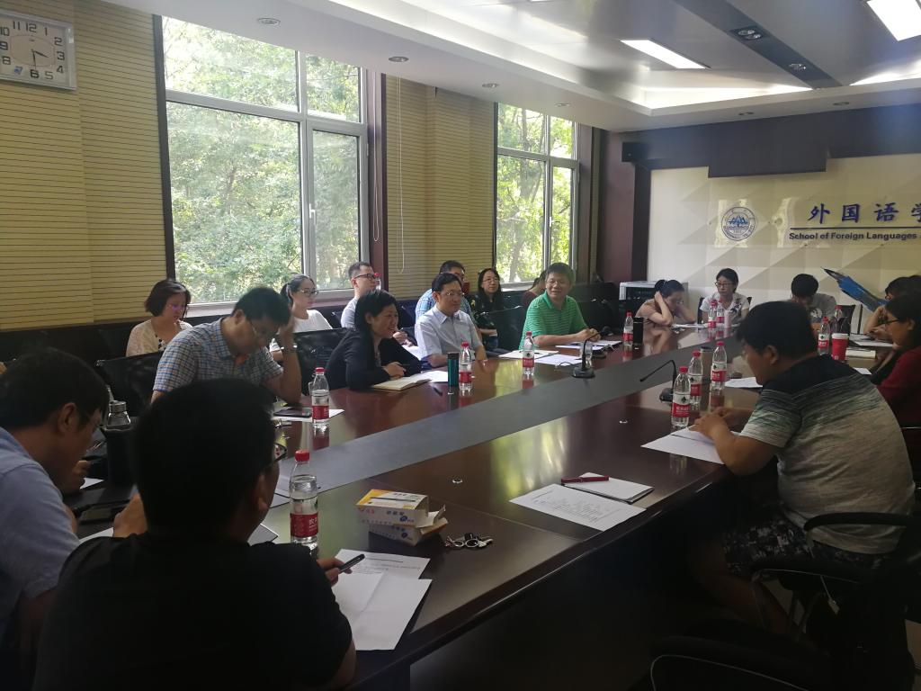 为深入了解青年教师对360体育频道最