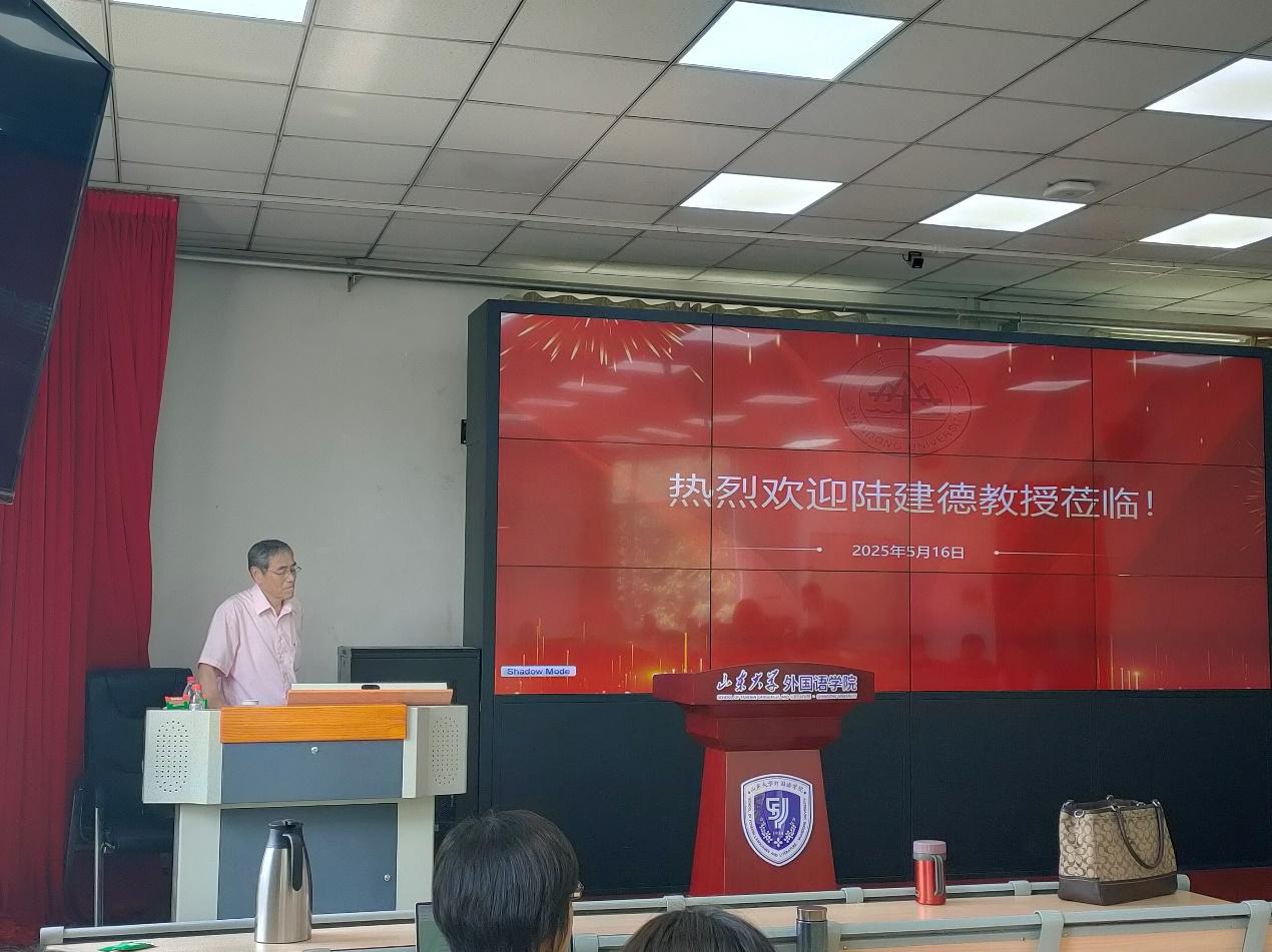 中国社会科360体育频道官网首页文学