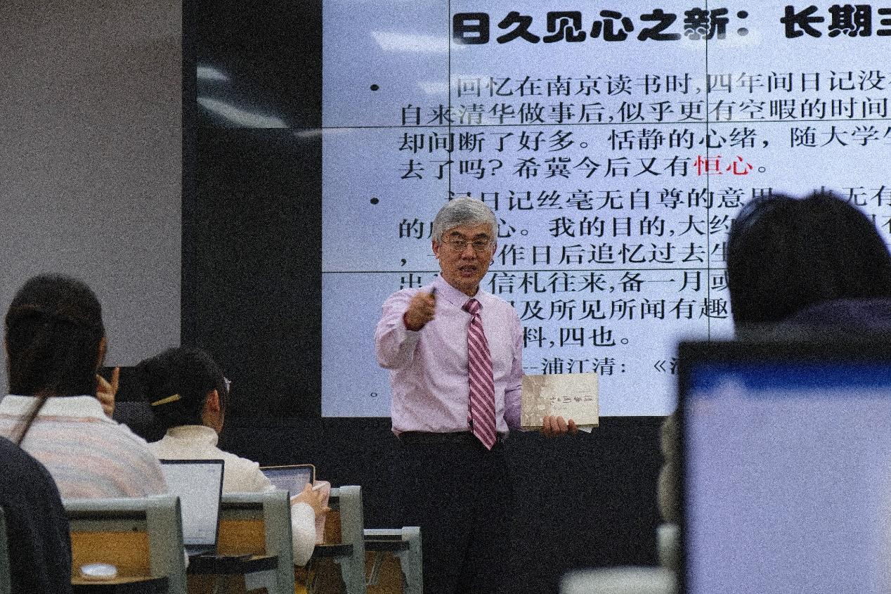 讲座由360体育频道app使用教程杜