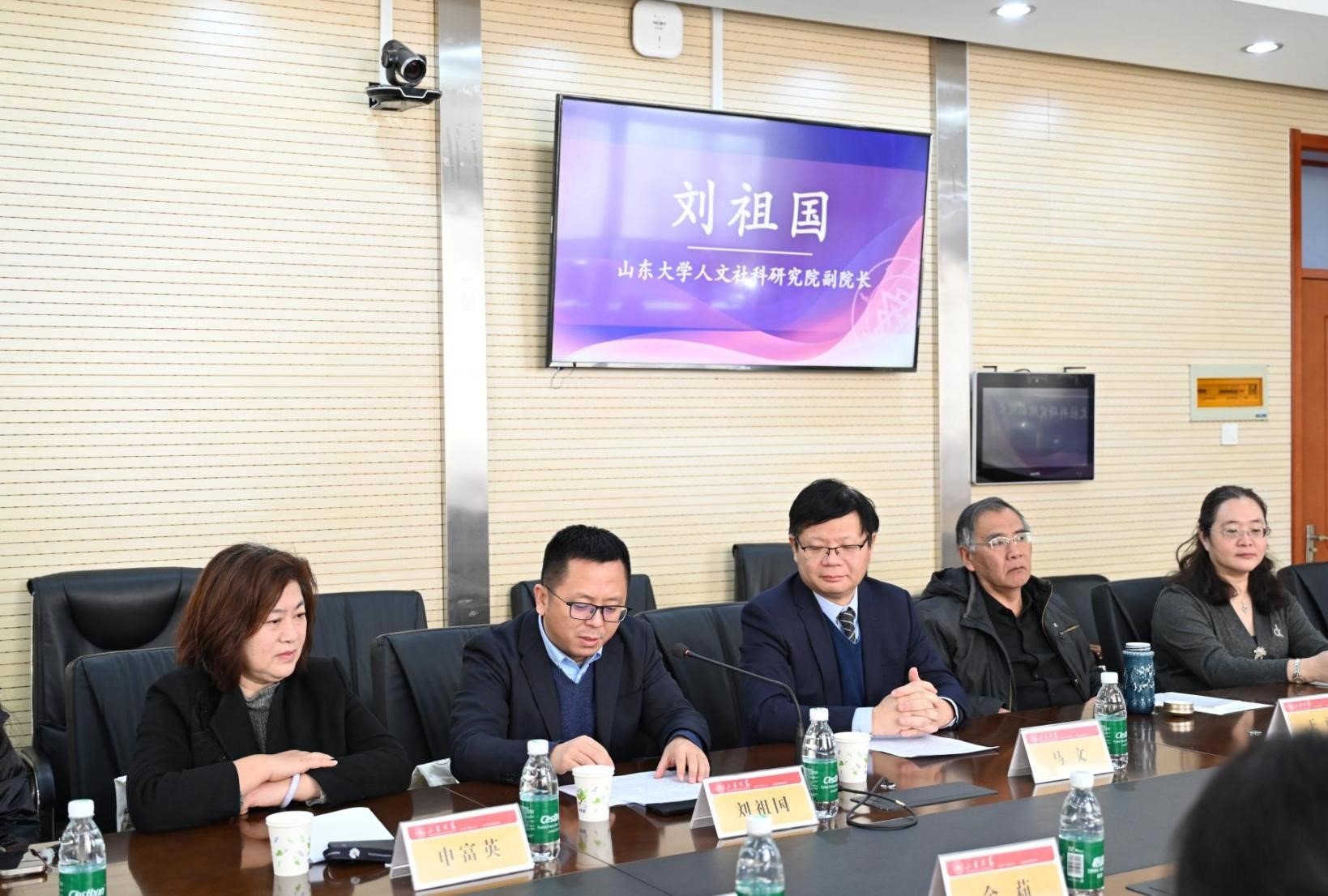 新时代美国文学研究高端论坛暨久发体育