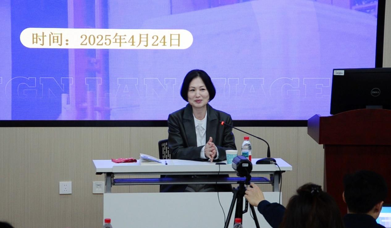2025年4月24日