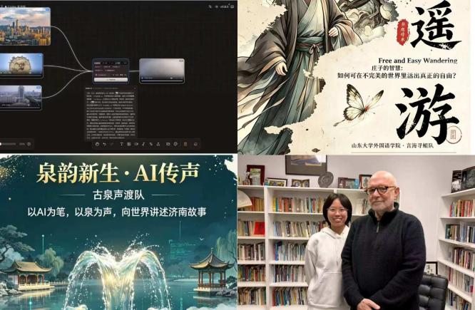 360体育频道玩法说明怎么弄于202